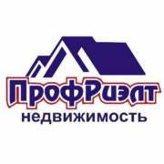 ПрофРиэлт - клиент компании Пе4атниковЪ