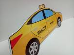 Табличка с автомобилем такси - пример работы компании Пе4атниковЪ