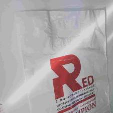 Пакет полиэтиленовый высокого давления для конгресса макияжа «RED» - пример работы компании Пе4атниковЪ