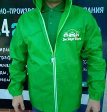 Куртка с термопереносом «Эксперт Моторс» - пример работы компании Пе4атниковЪ